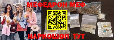 альфа пвп VHQ Гай