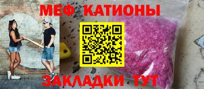 альфа пвп VHQ Гай