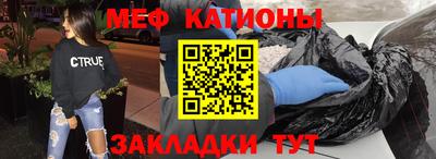 синтетический гашиш Гатчина