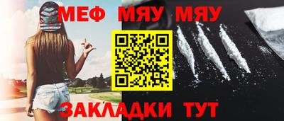 синтетический гашиш Гатчина