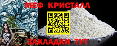 альфа пвп VHQ Гай