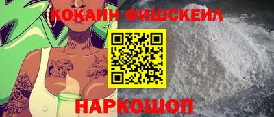 синтетический гашиш Гатчина