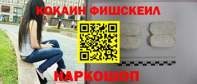 альфа пвп VHQ Гай