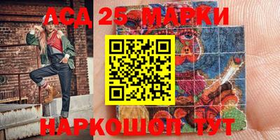 МДПВ Гагарин