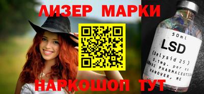 МДПВ Гагарин