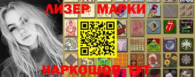 синтетический гашиш Гатчина