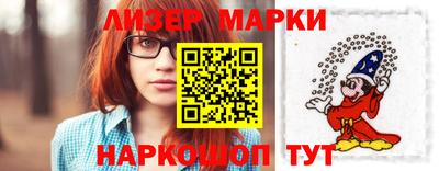альфа пвп VHQ Гай