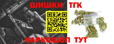 альфа пвп VHQ Гай