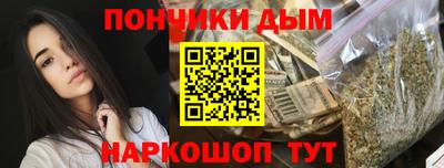 альфа пвп VHQ Гай