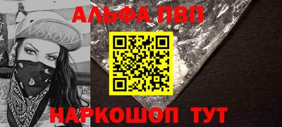 МДПВ Гагарин