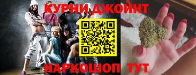 альфа пвп VHQ Гай