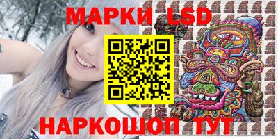 альфа пвп VHQ Гай