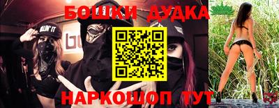 альфа пвп VHQ Гай