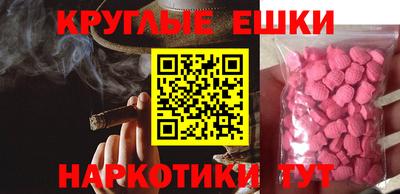 МДПВ Гагарин