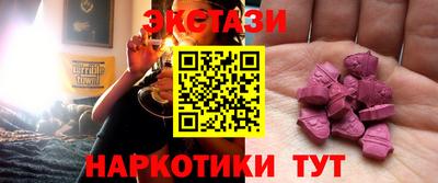 МДПВ Гагарин