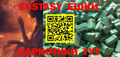 МДПВ Гагарин