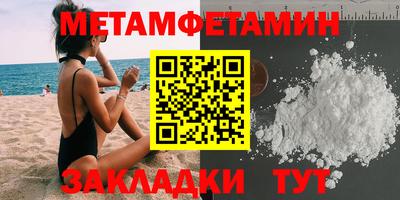 синтетический гашиш Гатчина