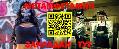 МДПВ Гагарин