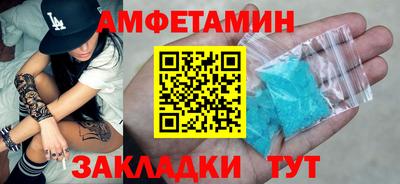 альфа пвп VHQ Гай