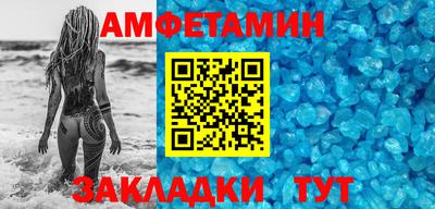 альфа пвп VHQ Гай