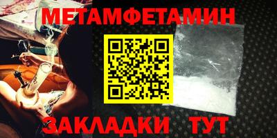 альфа пвп VHQ Гай