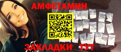 альфа пвп VHQ Гай