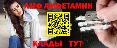 МДПВ Гагарин
