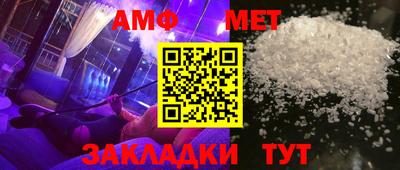 синтетический гашиш Гатчина