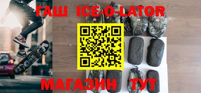альфа пвп VHQ Гай