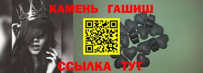 МДПВ Гагарин