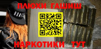 МДПВ Гагарин
