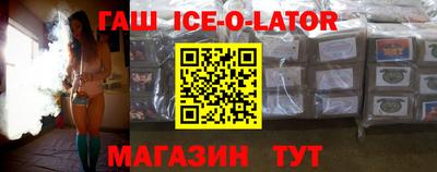 МДПВ Гагарин