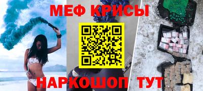 МДПВ Гагарин