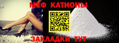 синтетический гашиш Гатчина