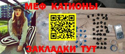 МДПВ Гагарин