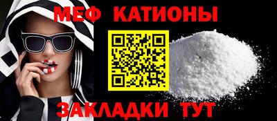 МДПВ Гагарин