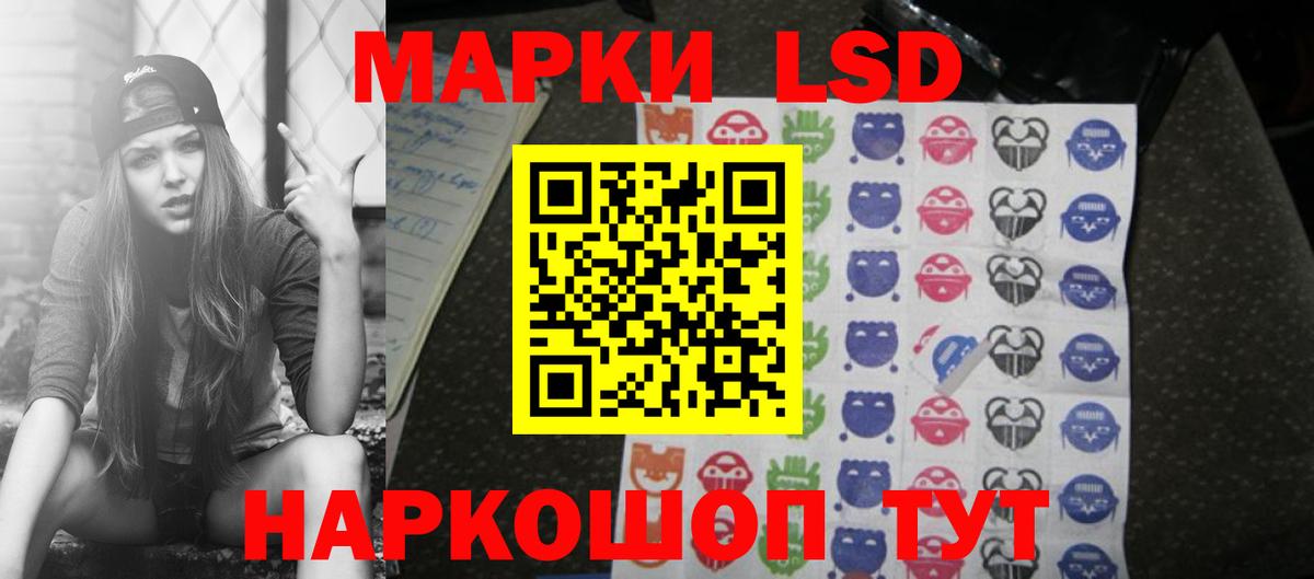MDMA Набережные Челны
